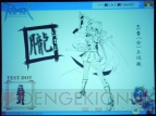 『RJC2011』