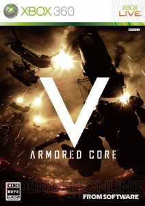 PS3/X360『アーマード・コア V』は10月20日に発売！ CGムービーのPVを配信中