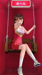 『ラブプラス』コラボ