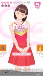 『ラブプラス』コラボ