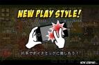 【App通信】