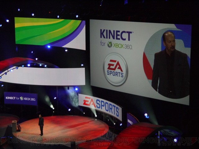 MSメディアブリーフィング開催！ Kinectで世界No.1を狙う意気込みを明確に表現