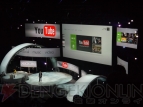 Kinect