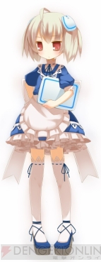 『電撃オンラインゲームのマスコットキャラクターの名前を公募』