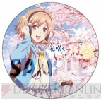 “花咲くいろはカフェカフェ”