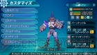 『ダンボール戦機』
