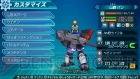 『ダンボール戦機』
