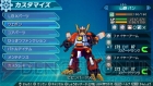 『ダンボール戦機』