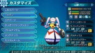 『ダンボール戦機』