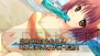 『さかあがりハリケーン Portable』