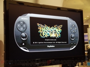 PS3/PS Vita『ドラゴンズクラウン』初公開のデモ画像