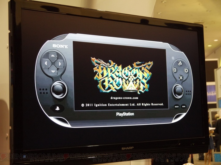 PS3/PS Vita『ドラゴンズクラウン』初公開のデモ画像！ イグニッションブースレポ