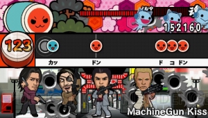 太鼓の達人ぽ～たぶるDX』とミク＆『龍が如く』がコラボ - 電撃オンライン