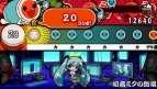 『太鼓の達人ぽ～たぶるDX』