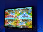 Wii U