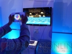 Wii U