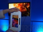 Wii U