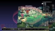 『ファントム・キングダム PORTABLE』