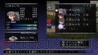 『ファントム・キングダム PORTABLE』