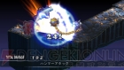 『ファントム・キングダム PORTABLE』