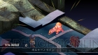 『ファントム・キングダム PORTABLE』