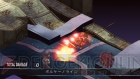 『ファントム・キングダム PORTABLE』