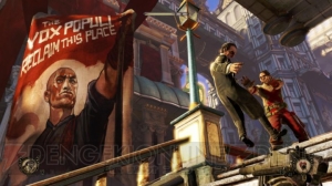 注目作『BioShock Infinite』、空中都市へ舞台を移して活劇が展開