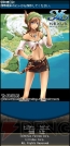 『イース ネクサス』