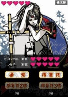 電撃乙女部 人気ゲーム 童話スピリッツ の非売品グッズを50名にプレゼント 電撃オンライン