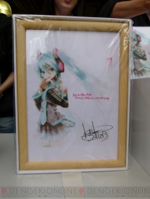 『初音ミク Project DIVA Arcade』