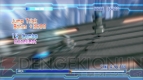 『エアロクロス』