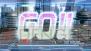 『エアロクロス』