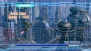 『エアロクロス』