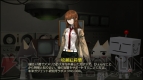 『STEINS；GATE』
