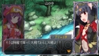 『クイーンズゲイト スパイラルカオス』