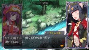 『クイーンズゲイト SC』液体入りパスケースなど限定版の特典やオリキャラ公開