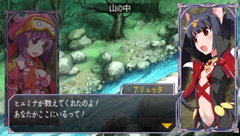 『クイーンズゲイト SC』液体入りパスケースなど限定版の特典やオリキャラ公開