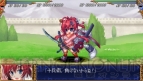 『クイーンズゲイト スパイラルカオス』