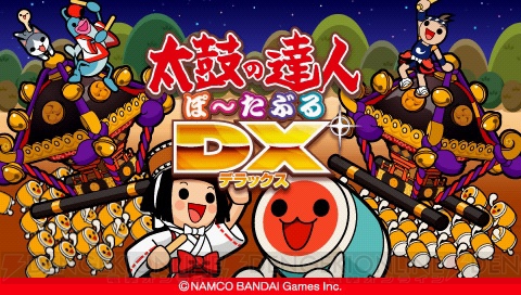 メドレーを作れる『太鼓の達人ぽ～たぶるDX』！ 7月の配信曲も