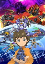 少年よ Lbxを駆る勇者となれ ダンボール戦機 の世界とは レポ前編 電撃オンライン