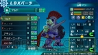 『ダンボール戦機』