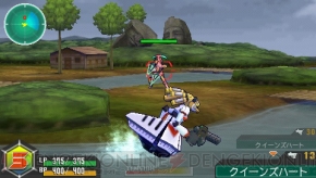 『ダンボール戦機』