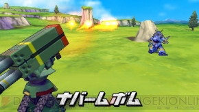 『ダンボール戦機』