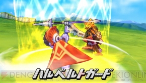 『ダンボール戦機』