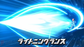 『ダンボール戦機』