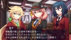 『たんていぶ THE DETECTIVE CLUB －探偵と幽霊と怪盗と－』