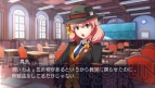 『たんていぶ THE DETECTIVE CLUB －探偵と幽霊と怪盗と－』