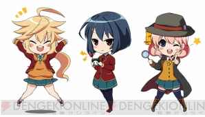 『たんていぶ THE DETECTIVE CLUB －探偵と幽霊と怪盗と－』