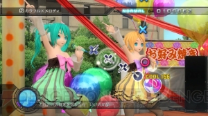 『初音ミク DT 2nd』今夏配信予定！ ただでさえ天使のミクさんがPS3でより美しく!!