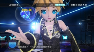 『初音ミク DT 2nd』今夏配信予定！ ただでさえ天使のミクさんがPS3でより美しく!!